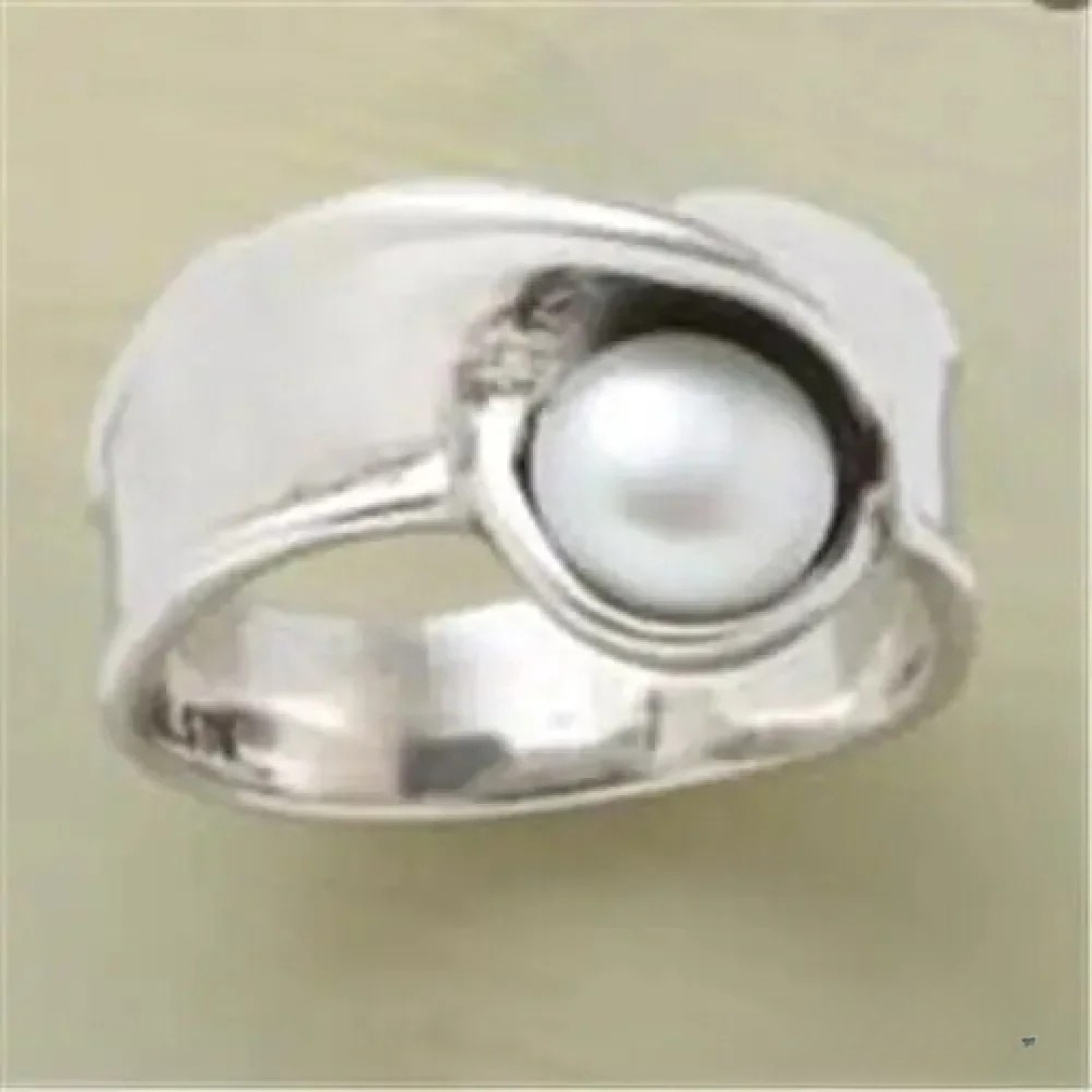 Vintage Perle Inlay Ring